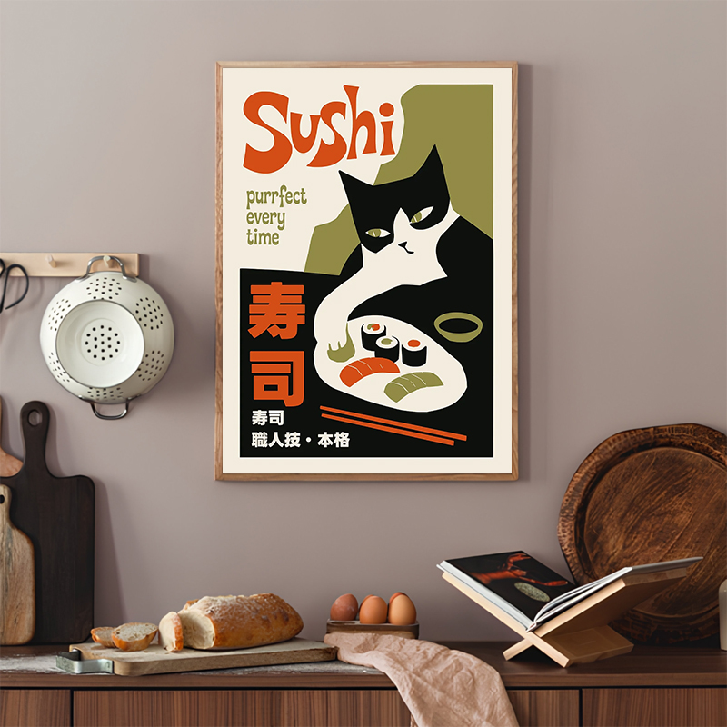 Retro Plakaty Sushi Nowoczesne – Japanese Lifestyle And Food recenzja i cena