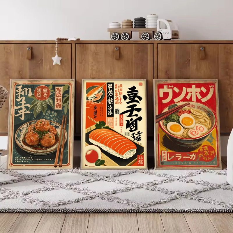 Vintage Japoński Ryżowy Roll S – Japanese Lifestyle And Food recenzja i cena