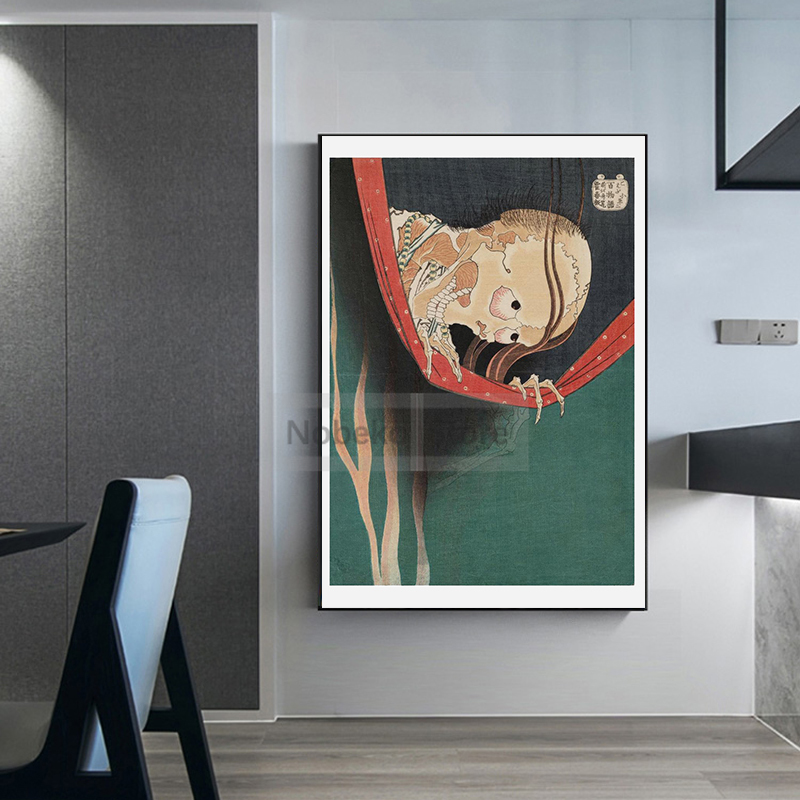 Plakat wystawowy dzieł Katsush – Japanese Work Lifestyle recenzja i cena