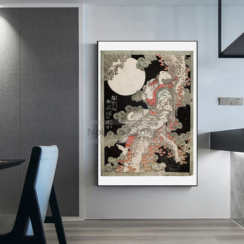 Plakat wystawowy dzieł Katsush – Japanese Work Lifestyle recenzja i cena