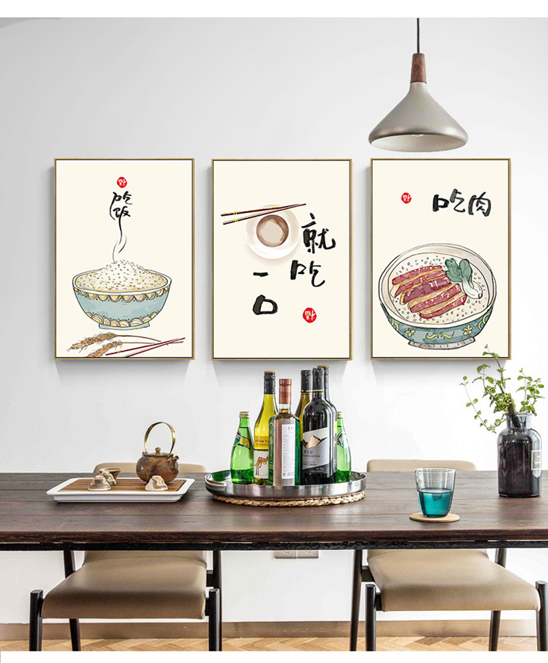 Chińskie Japońskie Jedzenie Ko – Japanese Lifestyle And Food recenzja i cena