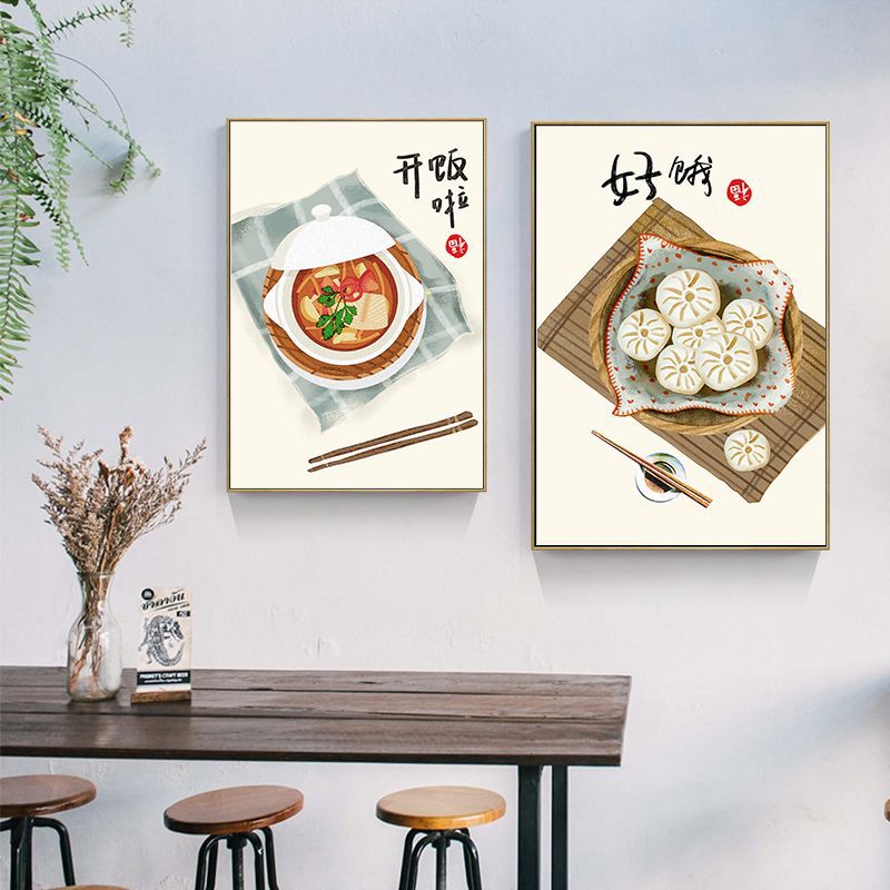 Chińskie Japońskie Jedzenie Ko – Japanese Lifestyle And Food recenzja i cena