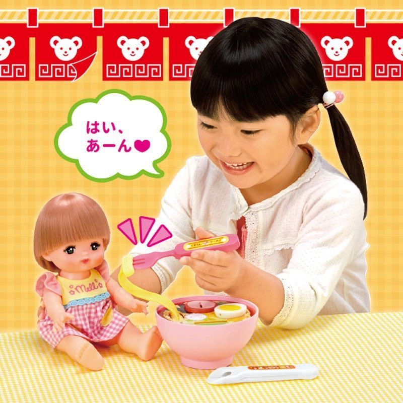 Zestaw do symulacji japońskich – Japanese Lifestyle And Food recenzja i cena