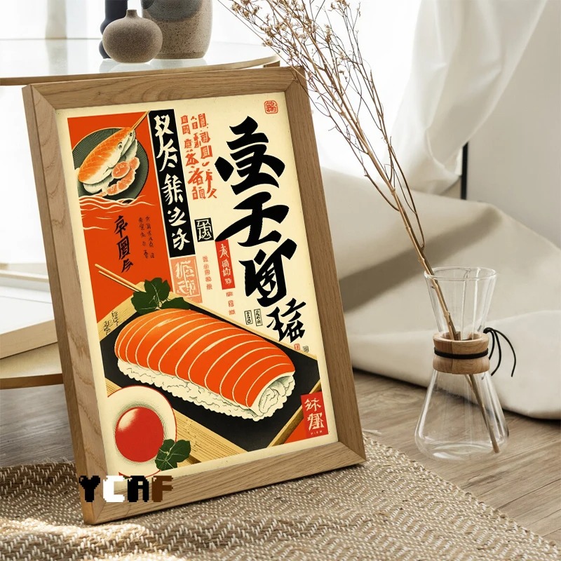 Vintage Japanese Food Poster C – Japanese Lifestyle And Food recenzja i cena