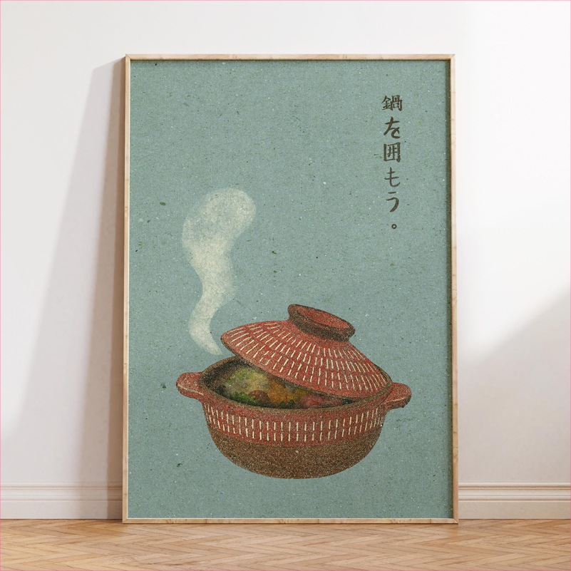 Japońskie plakaty z motywem je – Japanese Lifestyle And Food recenzja i cena